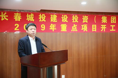 尊龙凯时-人生就是搏中国官方网站