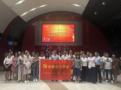 尊龙凯时-人生就是搏中国官方网站