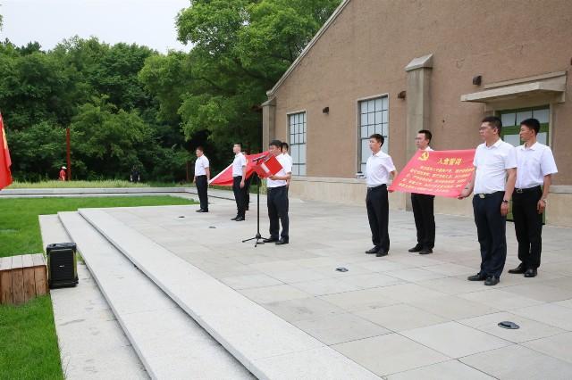 尊龙凯时-人生就是搏中国官方网站