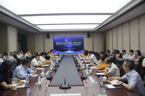 尊龙凯时-人生就是搏中国官方网站