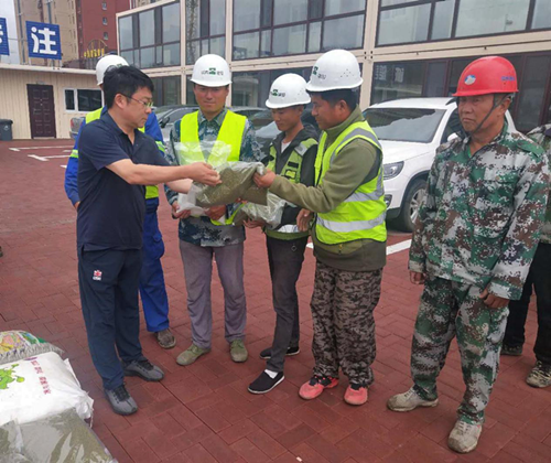 尊龙凯时-人生就是搏中国官方网站