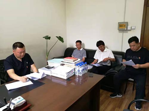 尊龙凯时-人生就是搏中国官方网站