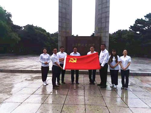 尊龙凯时-人生就是搏中国官方网站