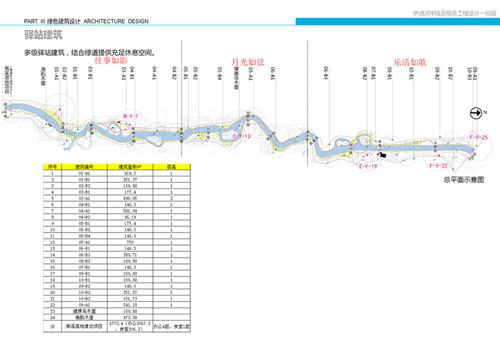 尊龙凯时-人生就是搏中国官方网站