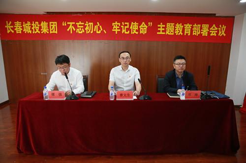 尊龙凯时-人生就是搏中国官方网站