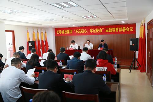 尊龙凯时-人生就是搏中国官方网站