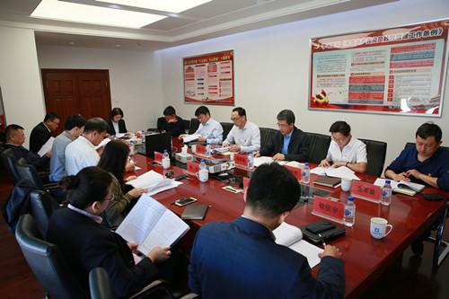 尊龙凯时-人生就是搏中国官方网站