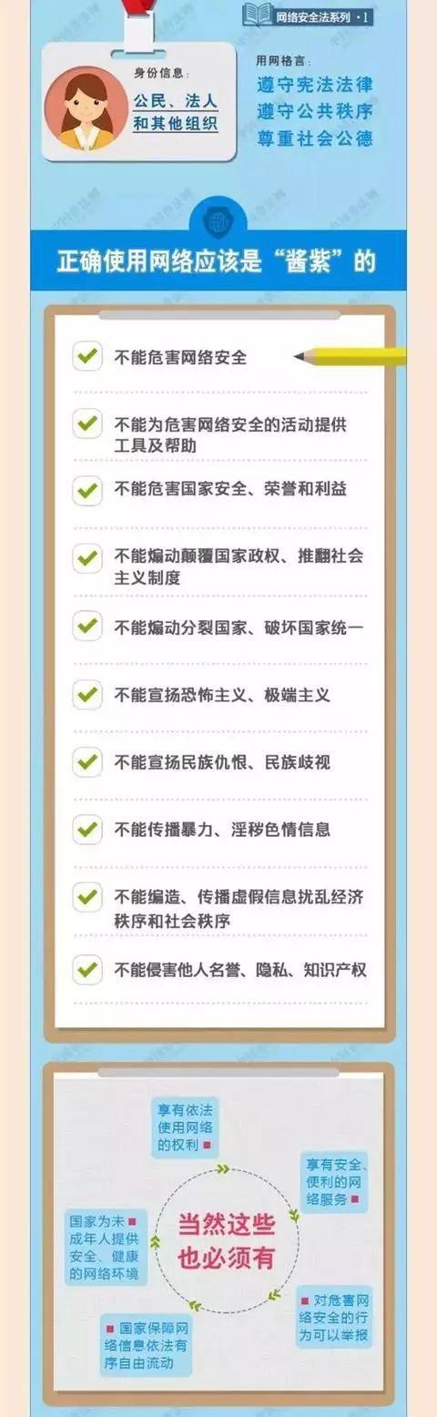 尊龙凯时-人生就是搏中国官方网站