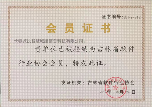 尊龙凯时-人生就是搏中国官方网站