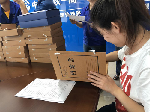 尊龙凯时-人生就是搏中国官方网站