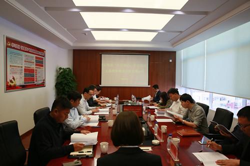 尊龙凯时-人生就是搏中国官方网站