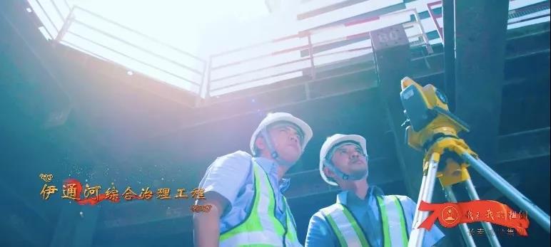 尊龙凯时-人生就是搏中国官方网站