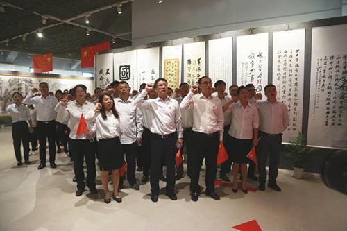 尊龙凯时-人生就是搏中国官方网站