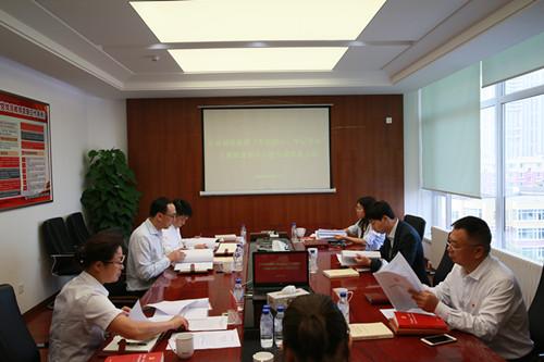 尊龙凯时-人生就是搏中国官方网站