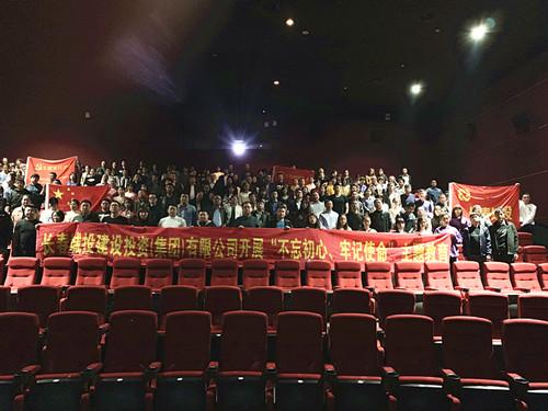 尊龙凯时-人生就是搏中国官方网站