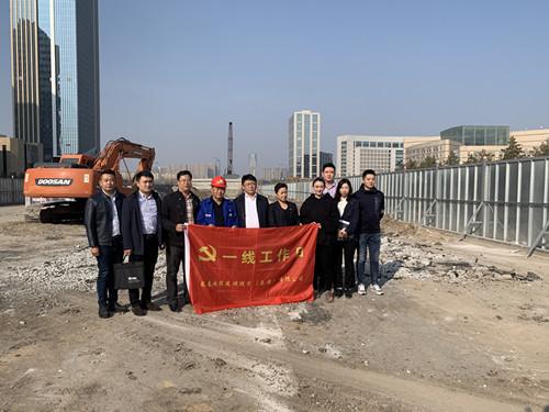 尊龙凯时-人生就是搏中国官方网站