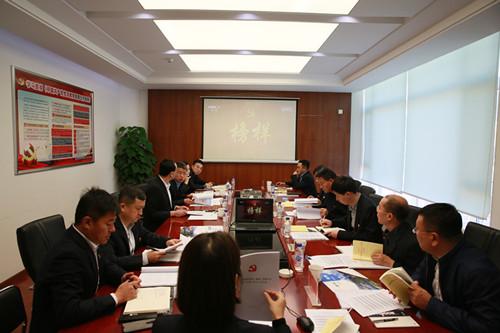 尊龙凯时-人生就是搏中国官方网站