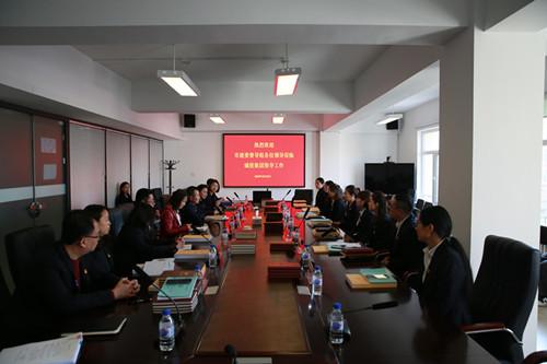 尊龙凯时-人生就是搏中国官方网站