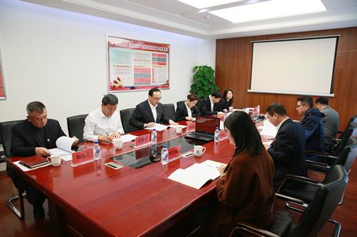 尊龙凯时-人生就是搏中国官方网站