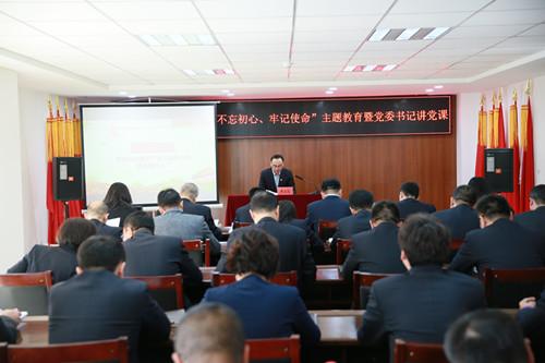 尊龙凯时-人生就是搏中国官方网站