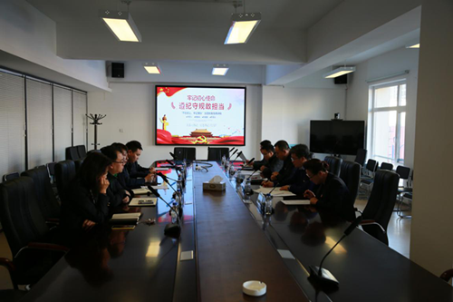 尊龙凯时-人生就是搏中国官方网站