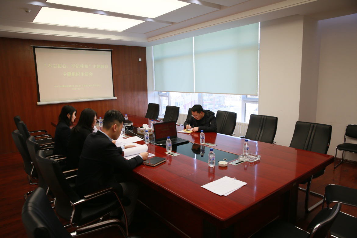 尊龙凯时-人生就是搏中国官方网站