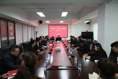 尊龙凯时-人生就是搏中国官方网站