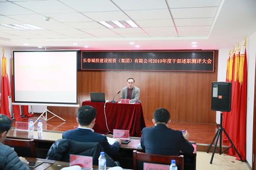 尊龙凯时-人生就是搏中国官方网站