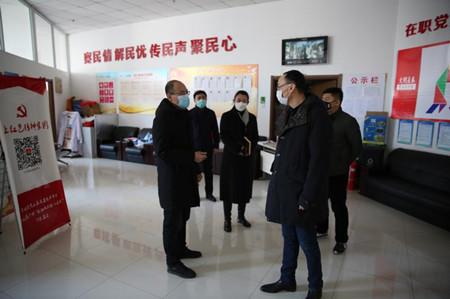 尊龙凯时-人生就是搏中国官方网站