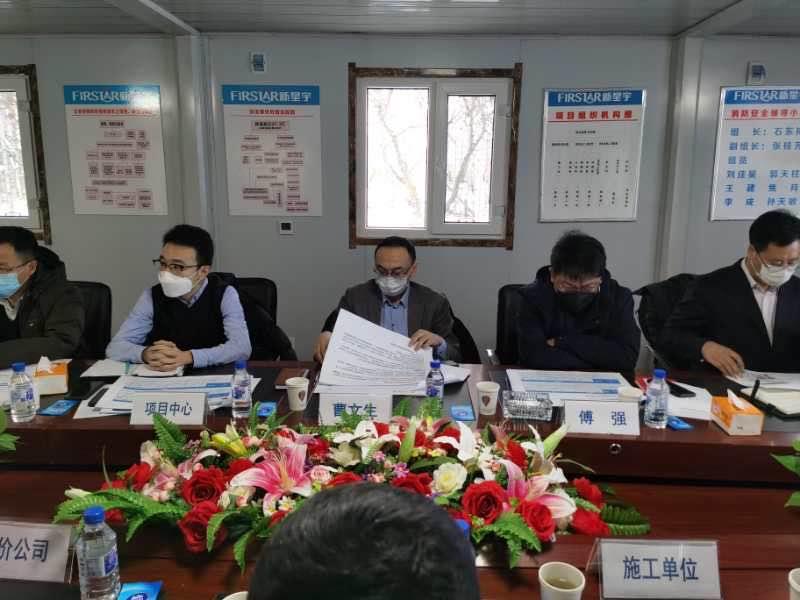 尊龙凯时-人生就是搏中国官方网站