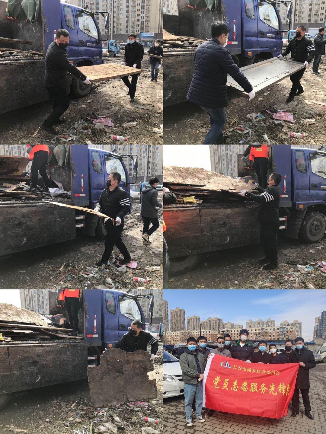 尊龙凯时-人生就是搏中国官方网站