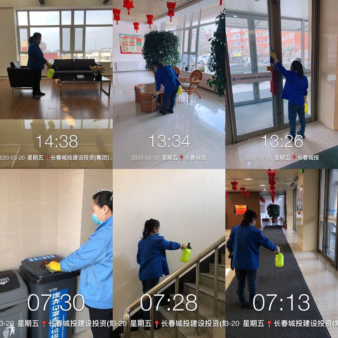 尊龙凯时-人生就是搏中国官方网站