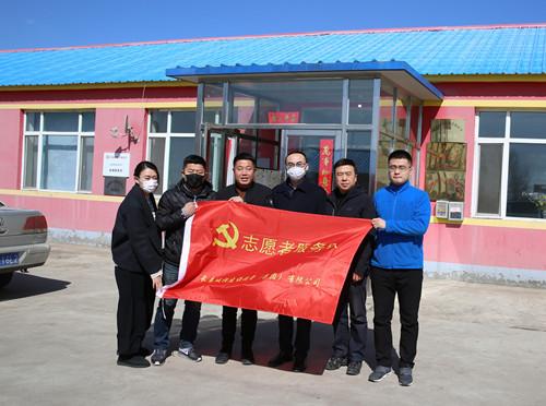 尊龙凯时-人生就是搏中国官方网站