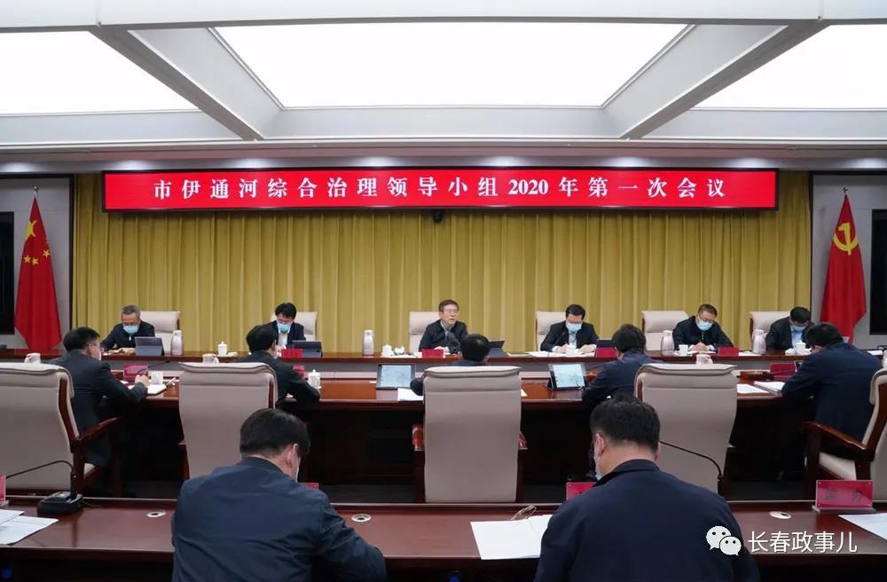 尊龙凯时-人生就是搏中国官方网站