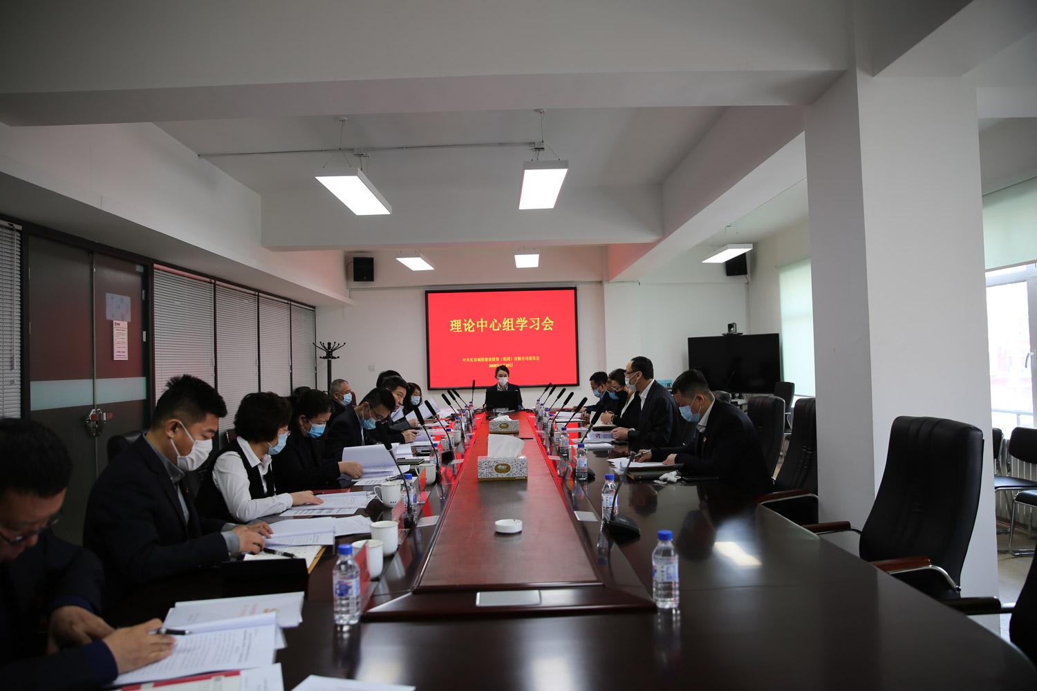 尊龙凯时-人生就是搏中国官方网站