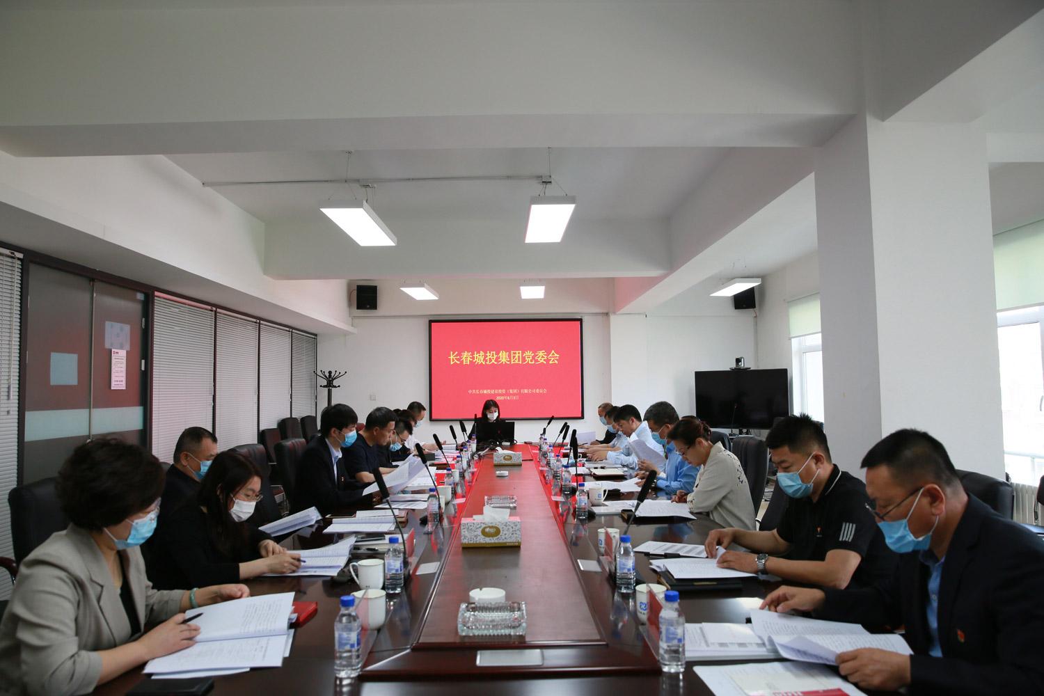 尊龙凯时-人生就是搏中国官方网站