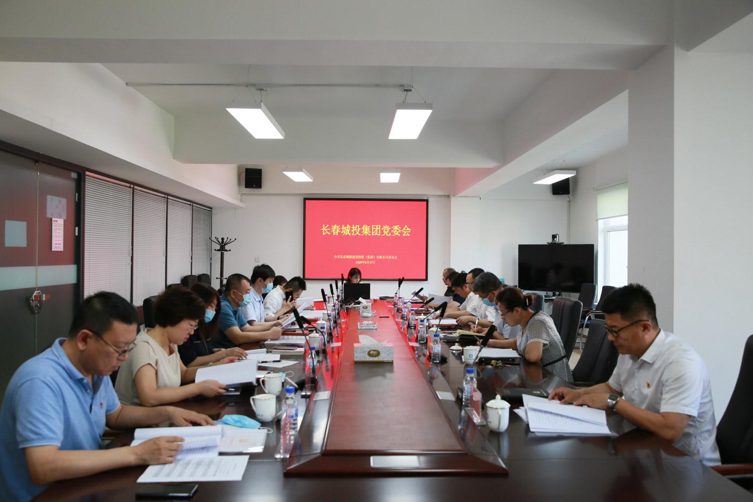 尊龙凯时-人生就是搏中国官方网站