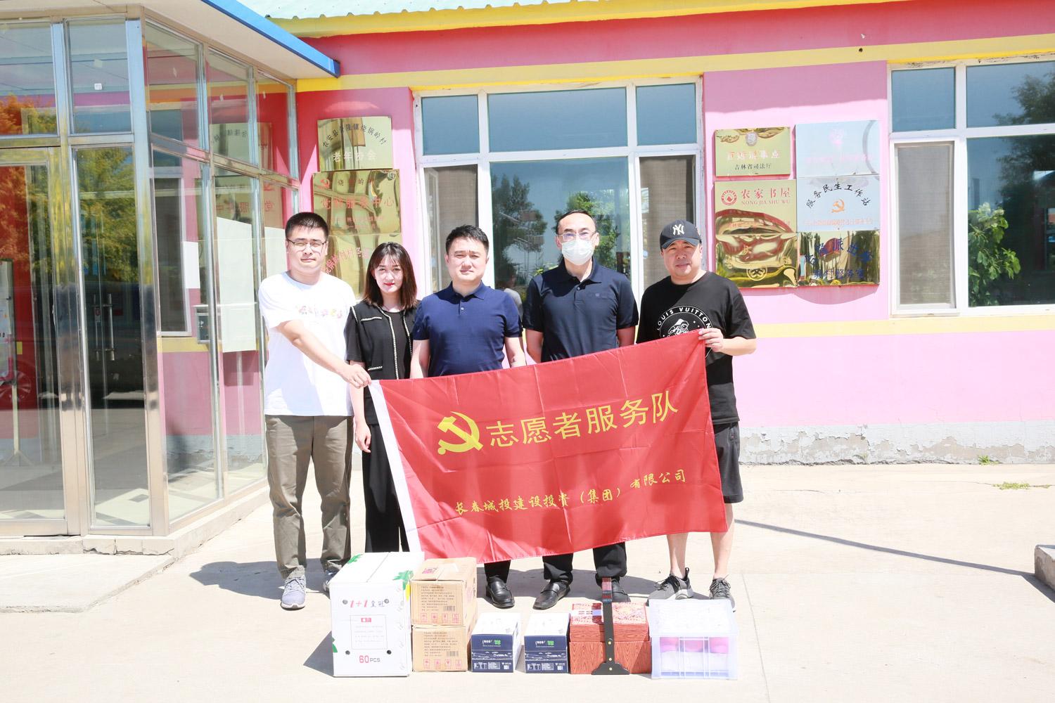 尊龙凯时-人生就是搏中国官方网站