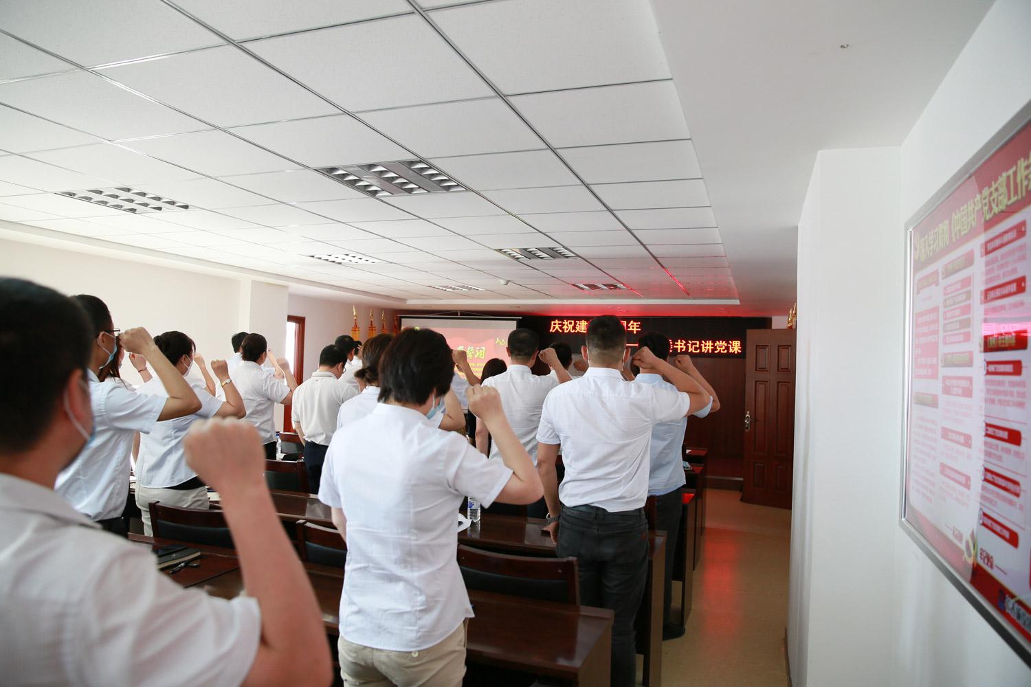 尊龙凯时-人生就是搏中国官方网站