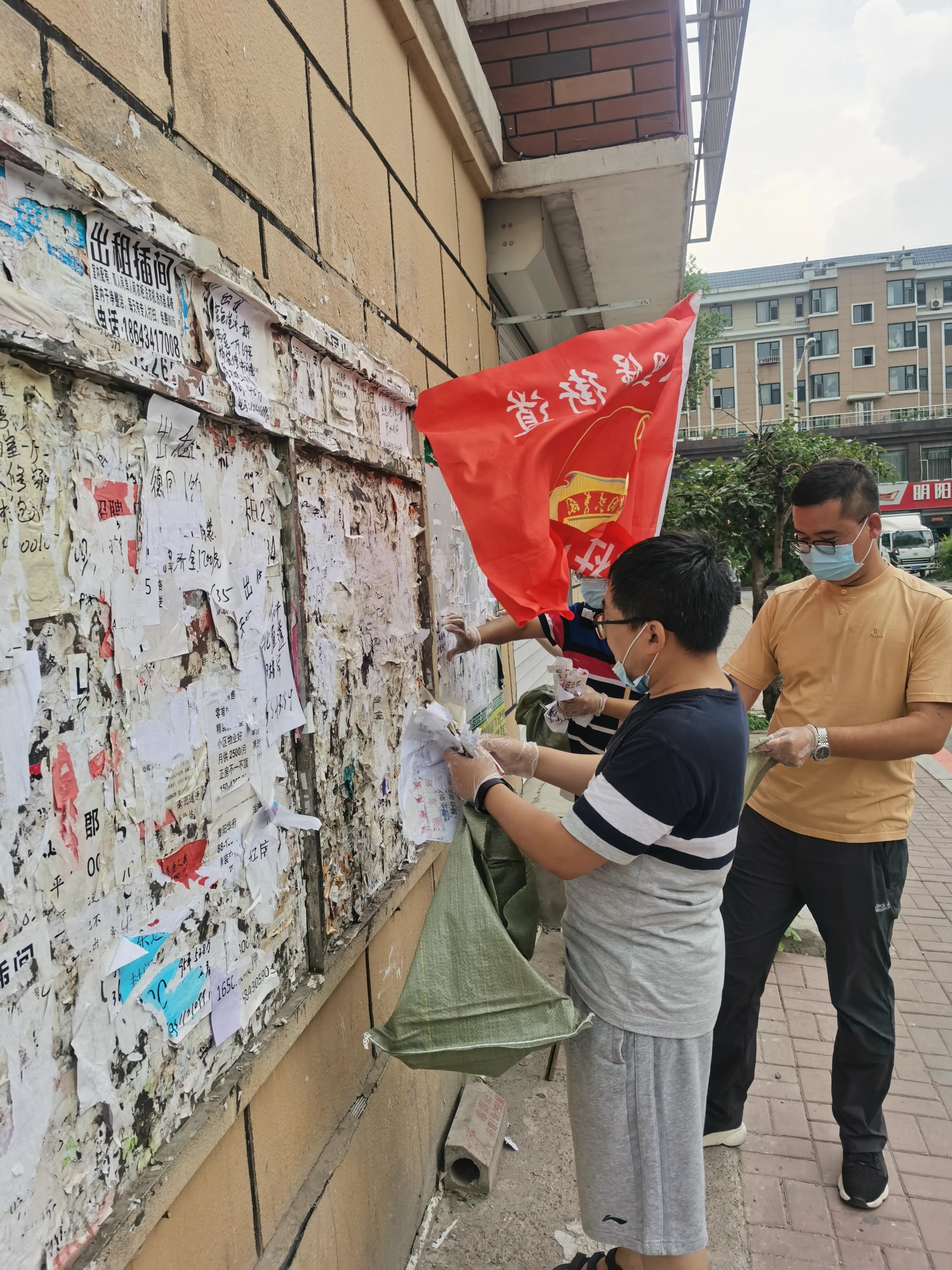 尊龙凯时-人生就是搏中国官方网站