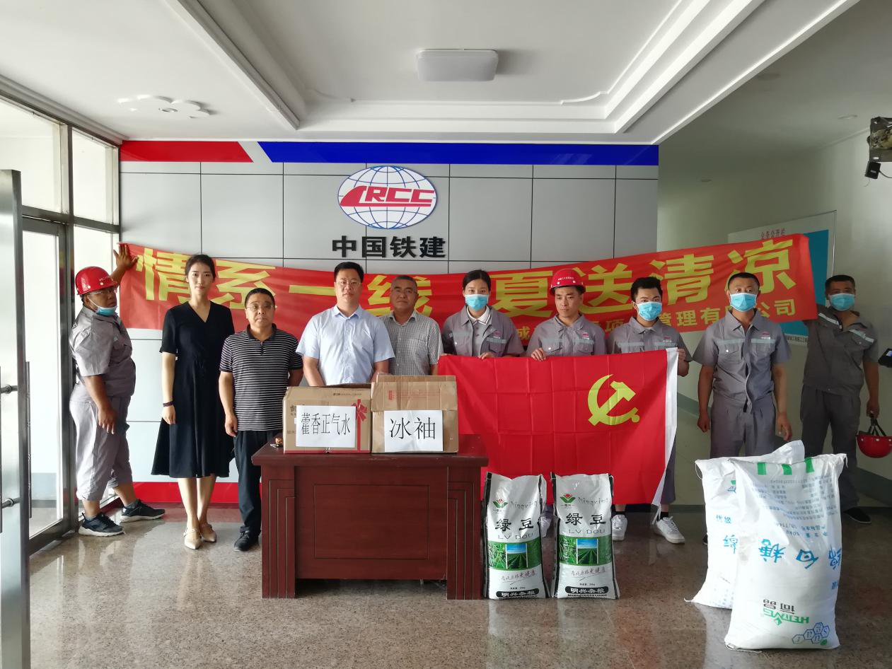 尊龙凯时-人生就是搏中国官方网站