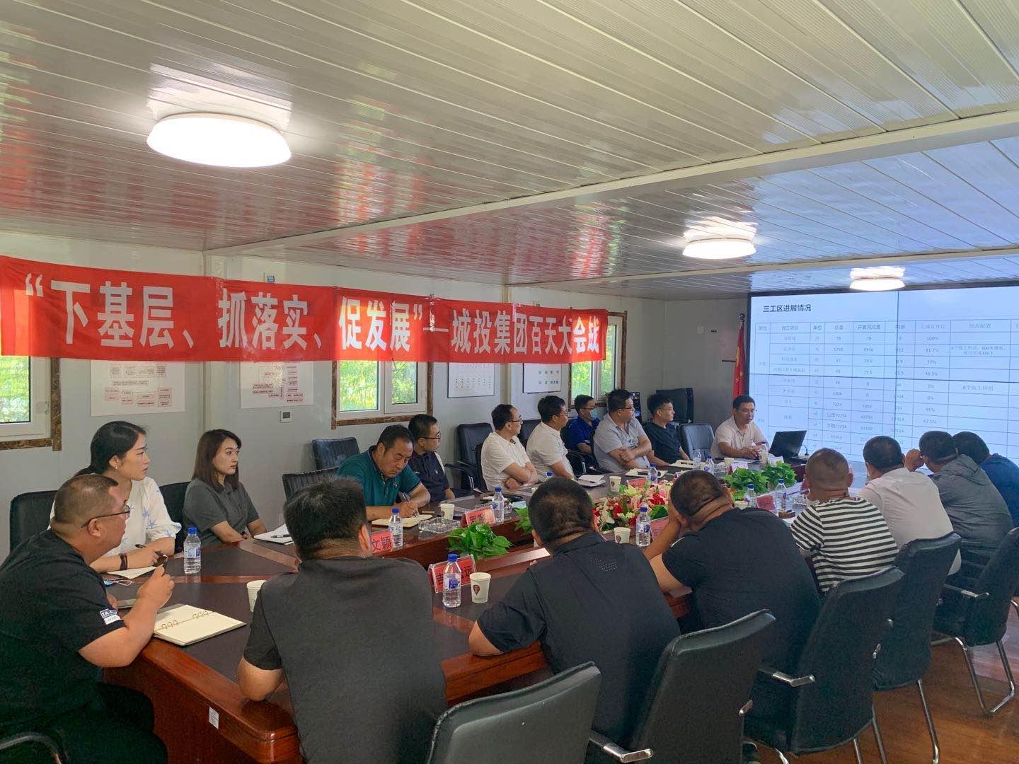 尊龙凯时-人生就是搏中国官方网站