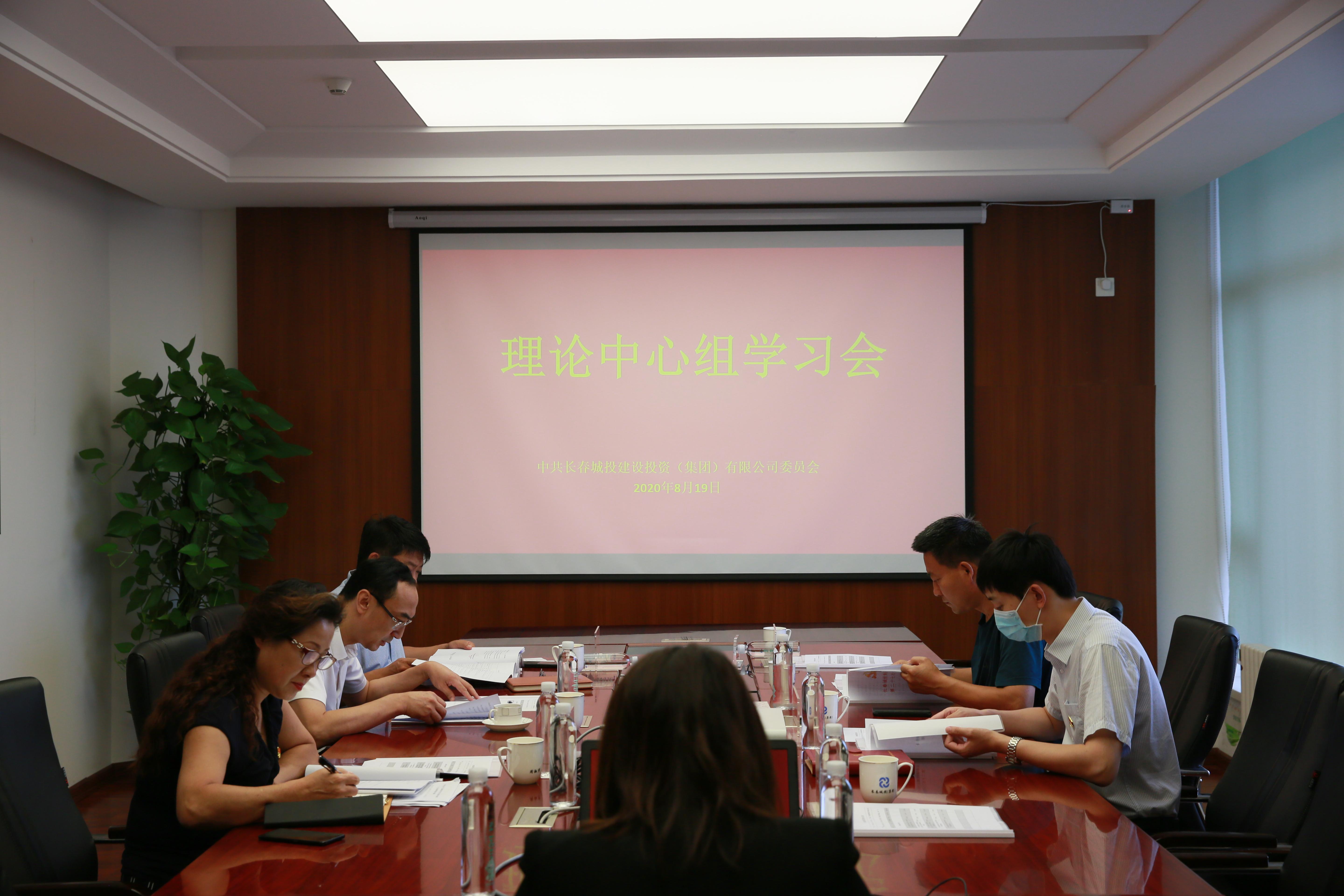 尊龙凯时-人生就是搏中国官方网站