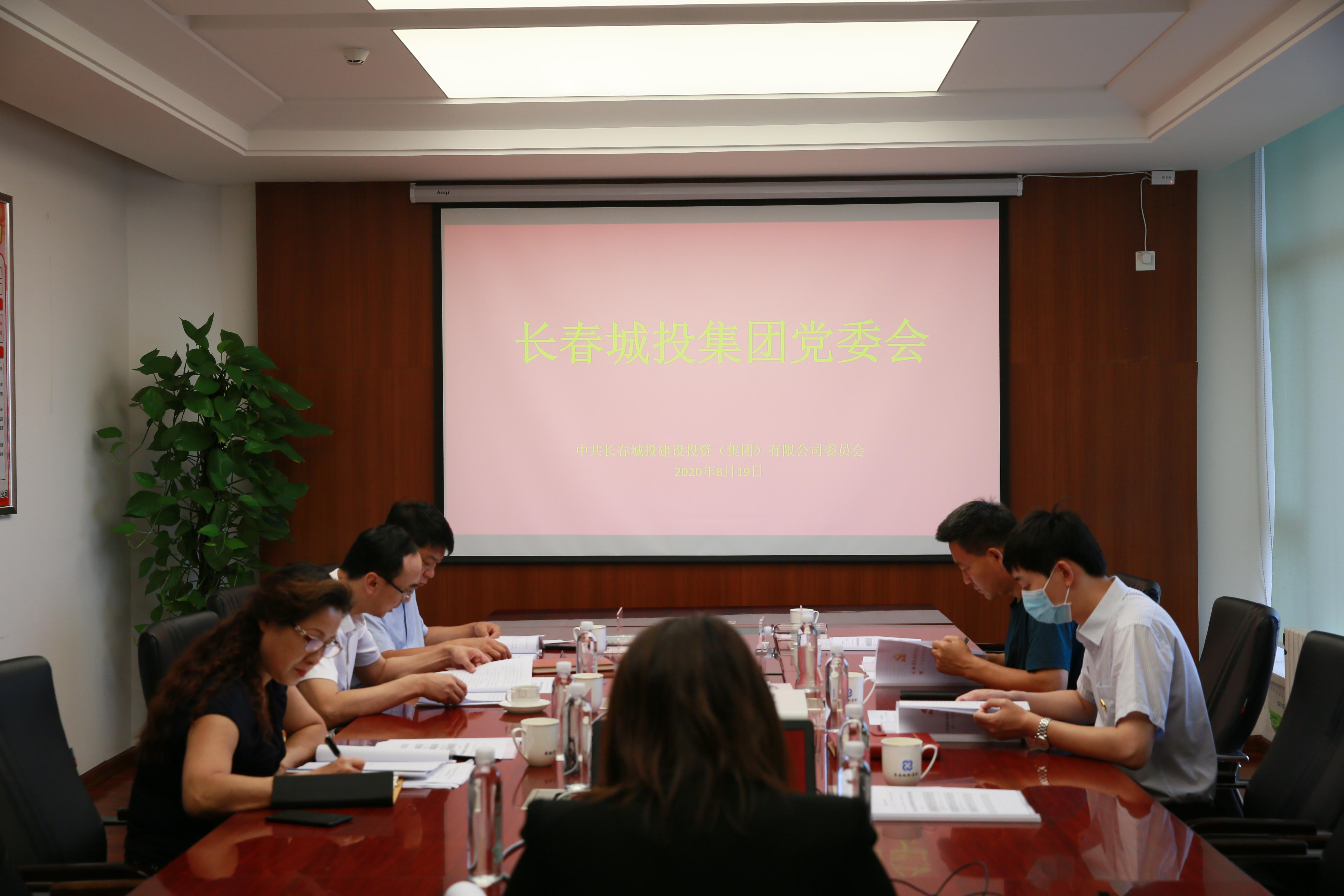 尊龙凯时-人生就是搏中国官方网站