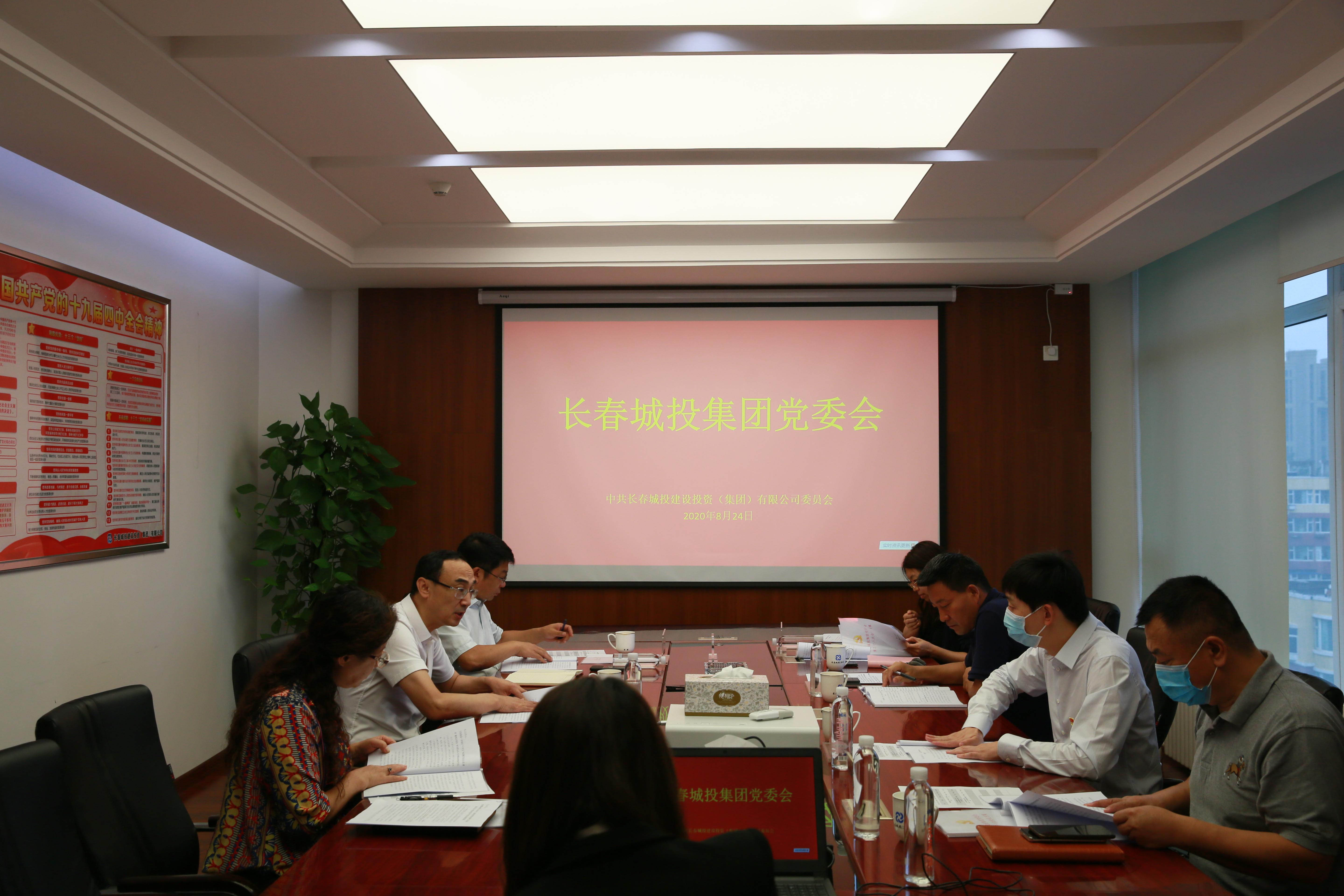 尊龙凯时-人生就是搏中国官方网站