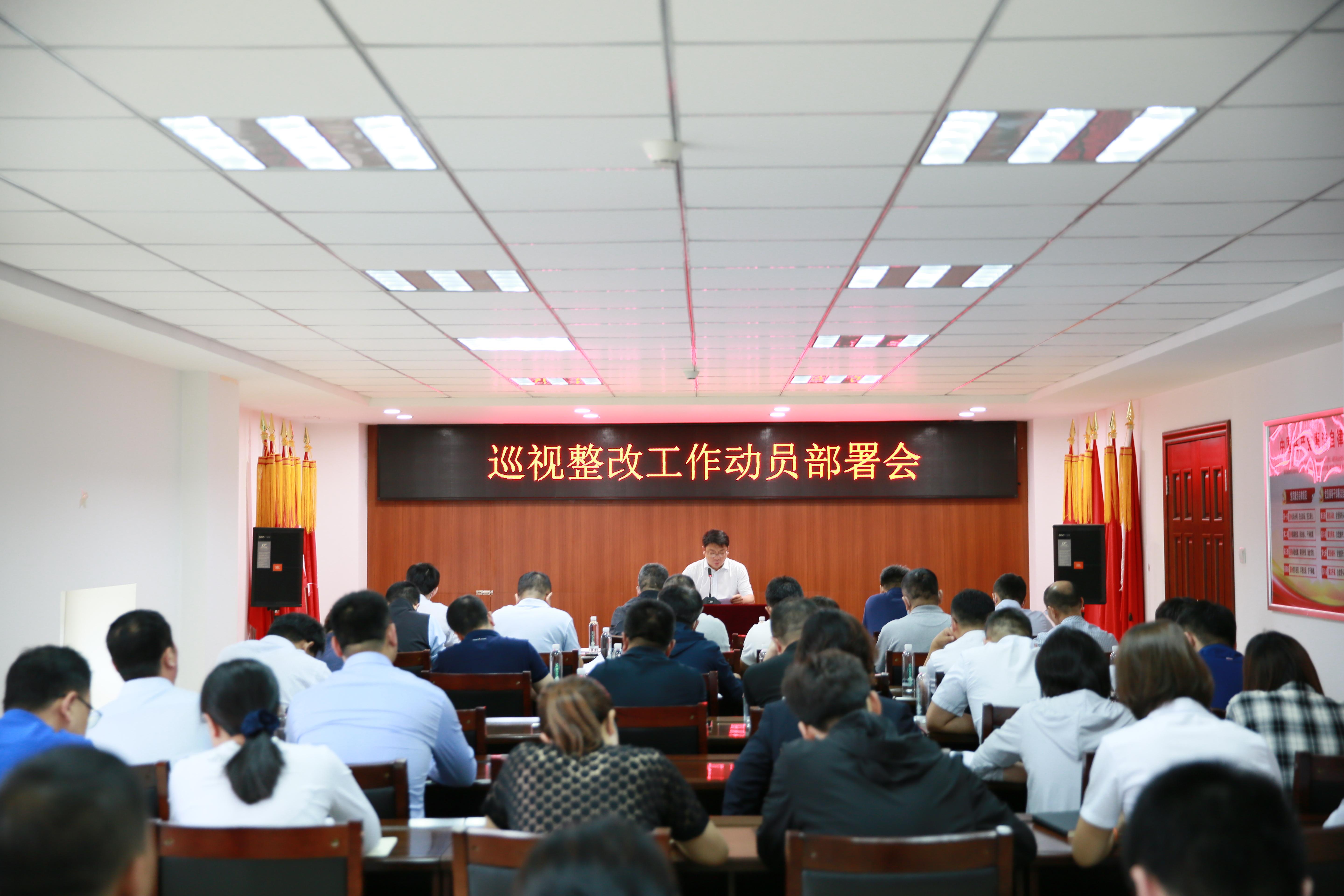 尊龙凯时-人生就是搏中国官方网站