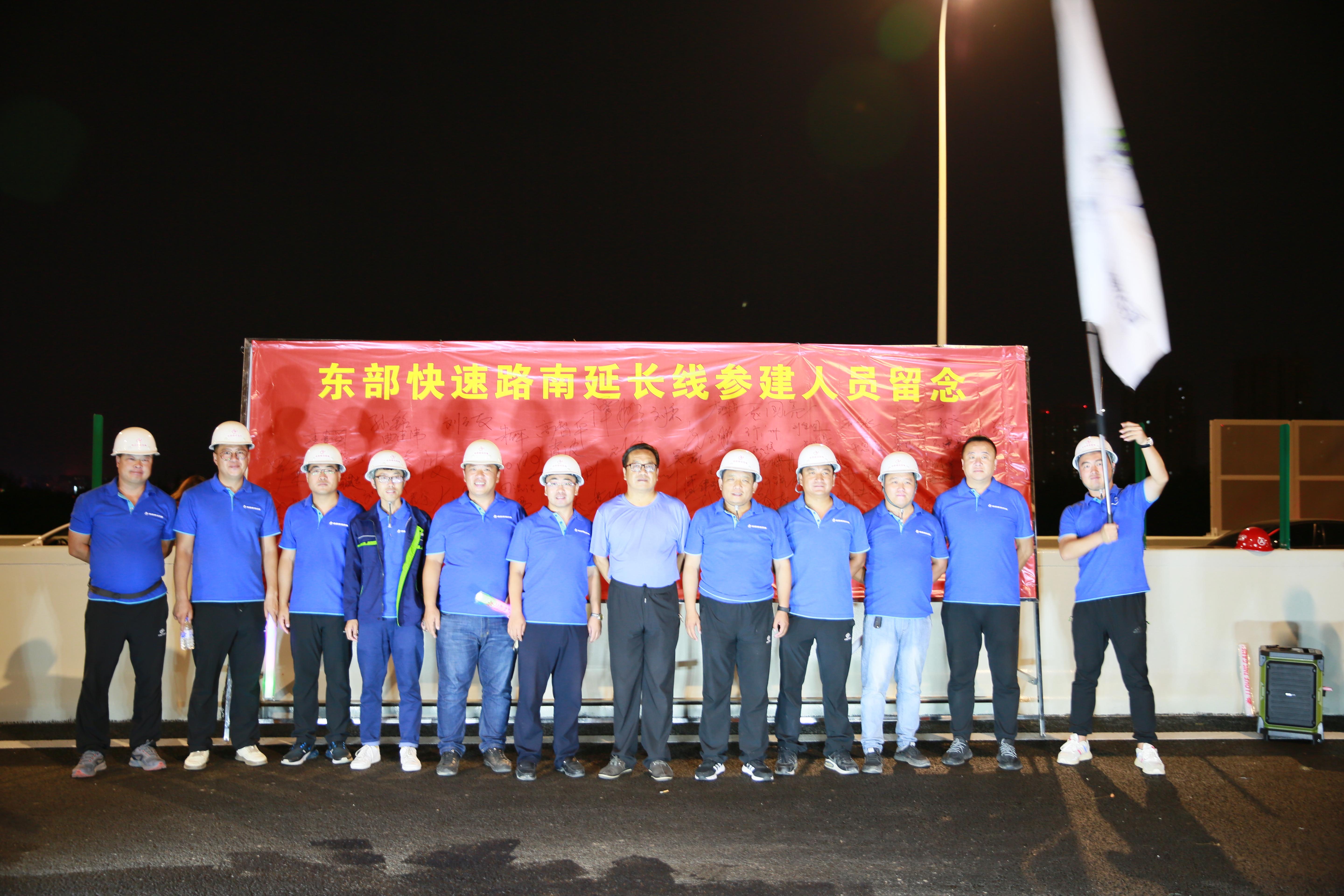 尊龙凯时-人生就是搏中国官方网站