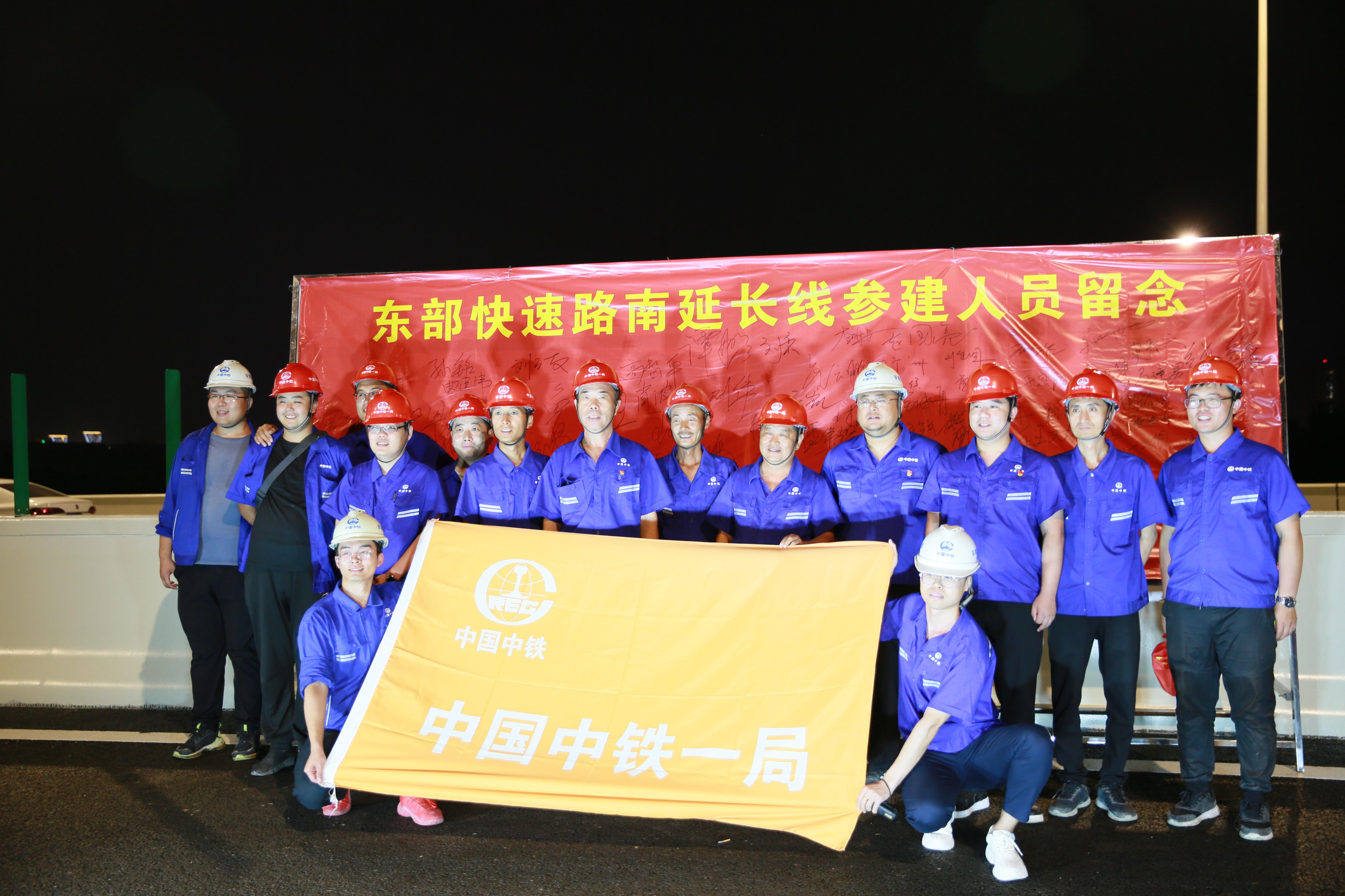 尊龙凯时-人生就是搏中国官方网站