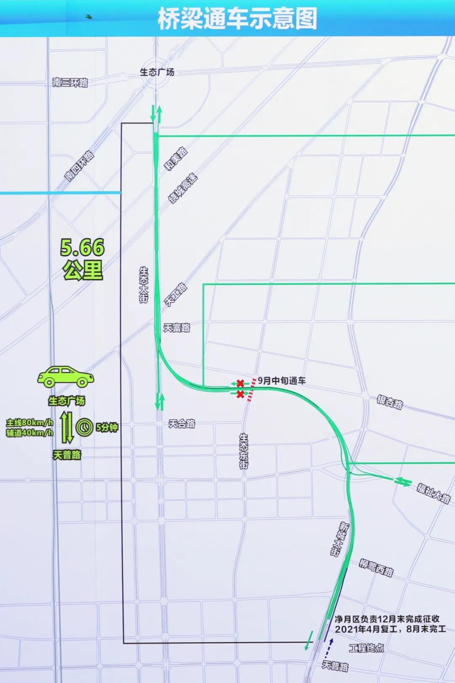 尊龙凯时-人生就是搏中国官方网站