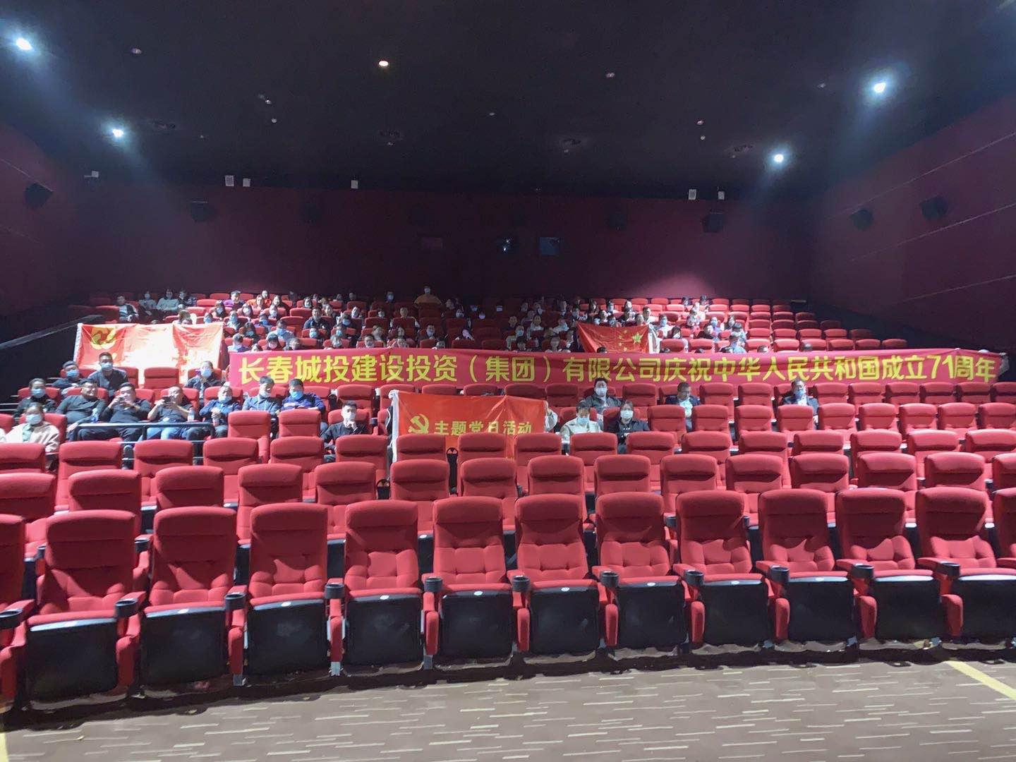 尊龙凯时-人生就是搏中国官方网站